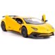 thumbnail image 1 of Modelo de coche de fundición Aventador LP750-4 a escala 1/32, coche de juguete de aleación de zinc para niños, vehículo de tracción trasera, coche de juguete para niños pequeños, niños y niñas, regalo, 1 of 5
