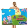 thumbnail image 1 of Peppa Pig Toalla de playa de secado rápido con diseño temático, regalo para mujeres y niñas, ideal para cumpleaños, fans, amantes de la música, uso en la playa o al aire libre, 78 × 150 cm, 1 of 6