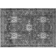 thumbnail image 1 of Ahgly Company Indoor Rectangle Persian Gray Traditional Area Rugs, 7' x 9', 1 of 1