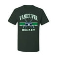 thumbnail image 2 of Wild Bobby City of Vancouver Hockey Fantasy Fan Sports Men's T-Shirt, Forest Green, Small, 2 of 5