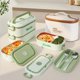 thumbnail image 1 of Caja de Almuerzo, Bento Box con Cubiertos, Portátil Sellada, Puede Calentar y Refrigerar (Verde), 1 of 3