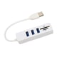 thumbnail image 5 of USB2.0 Hub Almacenamiento de tarjetas de memoria Lector de tarjetas Transmisión de alta velocidad Plug and Play Divisor USB de fácil accesoBlanco, 5 of 5