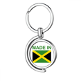 thumbnail image 1 of Jamaïque Pays Amour Rotation Porte-Clés en Métal Porte-Clés, 1 of 2