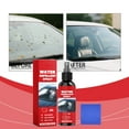 thumbnail image 4 of YiJuHui 3pcs Windshield Water Repellent Spray - Hydrophobic Glass Treatment, Streak-Free Rain Protection, Quick Application for Clear Driving Visibility in All Weather, 4 of 9