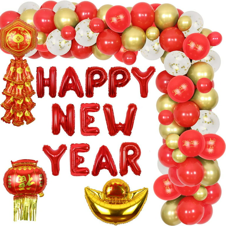 2023 Chinese Happy New Year Decoration Balloon Garland Kit，Happy New Year  Balloon Banner Gold Ingot Lantern Firecracker Balloon Chinese Lunar New  Year of Rabbit Spring Festival Party Supplies 