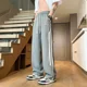 thumbnail image 3 of Pantalones casuales de verano de seda de hielo para hombre, pantalones holgados clásicos vintage de estilo coreano, frescos, finos, Xxxl, Y2k, baratos, para hombre, 3 of 5