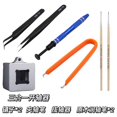 thumbnail image 1 of Mechanical Keyboard Keycap Switch Tool Kits Metal Puller Remover Switch Stem Holder Lube Brush Lubrication Pen Switch Opener, 1 of 1