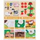 thumbnail image 4 of Busy Book JoyCat Farm Animal para niños pequeños con Learning Activ, 4 of 8