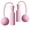 Big Ball Pink, variant on NCQ Weighted Jump Rope Without Rope Skipping Rope No Line Speed Rope Cordless For Fitness Workout Anywhere Ropeless Bod Rope for Exercise Training Beachbody Build