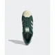 thumbnail image 4 of Ad-id-as Superstar 82 - Green: Off White / ID6107, 4 of 6