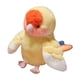thumbnail image 1 of Marioneta de mano de loro de peluche de 20 cm para niños y niñas, regalo cómodo para niños, lindo Amarillo, 1 of 9