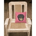 thumbnail image 2 of Longhair Black and Tan Dachshund Fabric Decorative Pillow, 2 of 2
