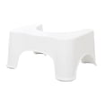 thumbnail image 1 of Modern Bathroom Companion, Collapsible Toilet Step Stool With Exquisite Workmanship, Encourages Healthier And Faster Bowel Movements, Strong Load Capacity And Sleek Durable Design, 1 of 5