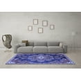 thumbnail image 3 of Ahgly Company Indoor Rectangle Medallion Blue Traditional Area Rugs, 5' x 7', 3 of 4