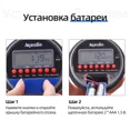 thumbnail image 4 of Temporizador de Riego Aqualin - Controlador Automático Inteligente para Jardín con 8 Programas y Pantalla de Hora, Funciona con 2 Pilas AAA (No Incluidas), Resistente al Agua, Conexión de 3/4" (19mm), 4 of 6
