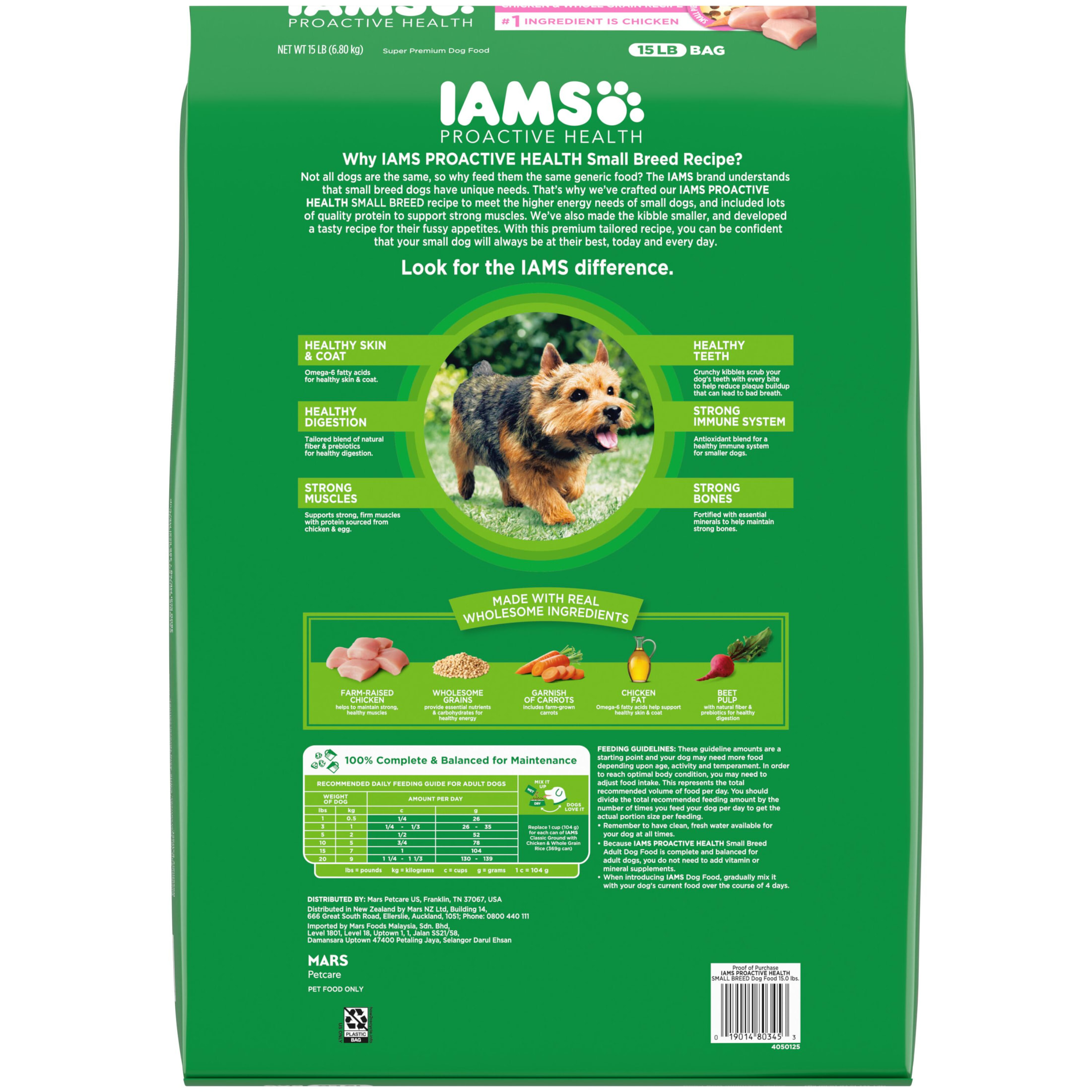 IAMS Proactive Health Small Breed Adult Dog Food, 15 lb photo 2
