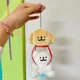 thumbnail image 4 of Caja ciega maltesa Happy Puppy 200%, lindas muñecas de peluche, figura de acción mullida curativa, bolsa sorpresa misteriosa, juguete artístico colgante, regalo de muñeca1567, 4 of 5