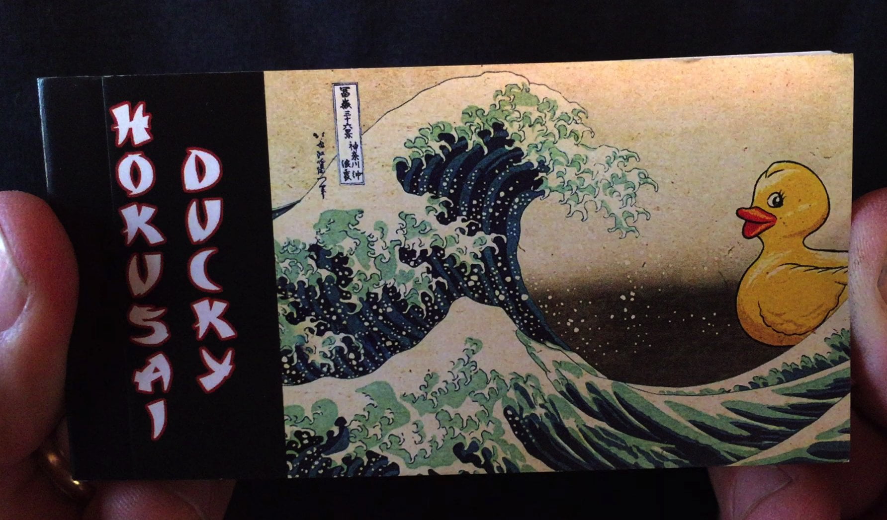 Fliptomania Hokusai Ducky Flipbook: La ola se encuentra con el patito
