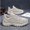 Beige Color, variant on Men's Thick-soled Casual Sports Shoes