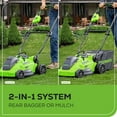 thumbnail image 6 of Greenworks 40V 16inch Brushless Cordless Lawn Mower, 4.0Ah Battery and Charger Included, 6 of 13