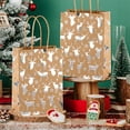 thumbnail image 4 of Christmas Snowflake Tote Bag - 22in Unfoldable Golden Tree Print, Flat Bottom Gift Bag, Reusable Holiday Party Packaging for Toys/Snacks/Clothes, Walmart Christmas Decor, 4 of 6