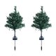 thumbnail image 1 of 2 luces solares para de Navidad, decoración navideña hecha a mano, adorno para exteriores, decoración para césped, patio, cumpleaños Sin accesorios, 1 of 9