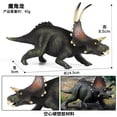 thumbnail image 1 of Modelo de dinosaurio simulado del Spinosaurus jurásico egipcio, adorno de escritorio BG6011-1 Dragón cornudo del diablo verde oscuro (hueco), 1 of 2