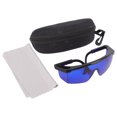 thumbnail image 1 of Lentes para PC Ball Finder con estuche de almacenamiento Gafas de sol deportivas azules para aventuras al aire libre, 1 of 8