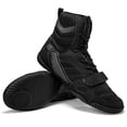 thumbnail image 3 of SKIUHS Men's High-Top Boxing Shoes - Adjustable Strap, Non-Slip Sole & Ankle Support for Boxing Training & Matches, 3 of 8