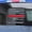 Thin Red Line, variant on Rear Window American Flag Decal for Ford F150/F250/F350 2015-2021 2022 2023 2024 2025 2026 Back Middle Sliding Window USA Flag Vinyl Sticker Exterior Accessories, Matte Black : Automotive