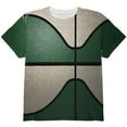 thumbnail image 1 of Championship Basketball Forest Green and Cream All Over Youth T Shirt Multi YLG, 1 of 2