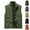 Army Green, variant on Men's Lightweight Softshell Vest Outdoor Quilted Vest Sleeveless Jacket for Travel Hiking Golf