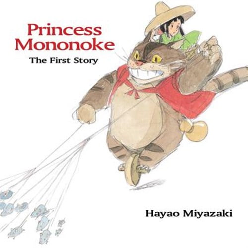 Pre-Owned Princess Mononoke: Princess Mononoke: The First Story : The First Story (Hardcover)