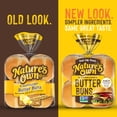 thumbnail image 3 of Nature's Own Butter Buns Hamburger Buns, Non-GMO Hamburger Buns, 8 Count, 3 of 13