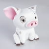 COUTEXYI Cute Moana pet pig Pua Stuffed Plush doll 9inch Gift Soft Toy Plush Kids Baby Toys