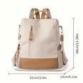 thumbnail image 3 of PRIYAL Stylish And Versatile Women's Backpack with a Solid Color, Minimalist Anti-Theft Design, Large Capacity for Commuting And Casual Outings, 3 of 14