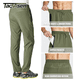 thumbnail image 4 of TACVASEN-Pantalones rectos de secado rápido para hombre, pantalones elásticos ligeros para correr, hacer senderismo, Yoga, Fitness, ejercicio, Joggers, 4 of 5