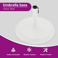thumbnail image 4 of vidaXL Umbrella Weighted Base Patio Parasol Stand for Poles of 1.4"/1.5"/1.9", 4 of 9