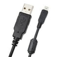 thumbnail image 4 of XISAOK 4.9ft USB 12pin Data Cable Cord for Olympus U790 U810 U820 U830 U840 U850 U1000, 4 of 13