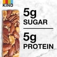 thumbnail image 3 of Kind Nuts & Spices Bars Maple Glazed Pecan & Sea Salt -- 12 Bars Pack of 3, 3 of 4