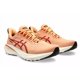 thumbnail image 3 of ASICS GT-2000 13 1011B861 800 Faded Orange/Desert Red Men Running Shoes, 3 of 6