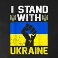 thumbnail image 3 of CafePress - I Stand With Ukraine Ukrainian Long Sleeve T Shirt - Women's Long Sleeve Graphic Tee Casual Fit, 3 of 4