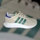thumbnail image 3 of Ad-id-as Retropy E5 Ultra Low Wonder Beige Green IG9992 Boost NWT, 3 of 6