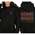 thumbnail image 3 of God Is Bigger Than Your Doubt Hoodie – Double Sided Christian Pullover, Faith Based Jesus Hoodie, Inspirational Religious Streetwear for Men and Women, 3 of 7