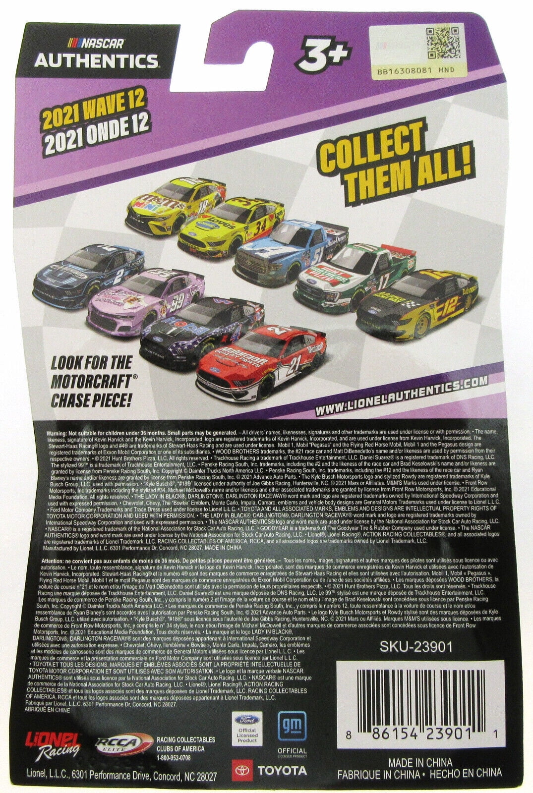Daniel Suarez ~ Tootsies Car ~ NASCAR Authentics ~ Die Cast 1:64
