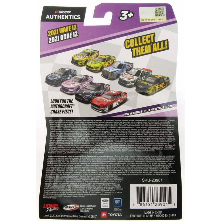 Daniel Suarez ~ Tootsies Car ~ NASCAR Authentics ~ Die Cast 1:64
