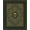 Olive Green Gold, Pattern 2, variant on ODIKA Skull With Baroque Floral Scroll Border Goth Victorian Damask Playful Expressive Stain Resistant Flatwoven for Entryway, Kitchen, Mudroom