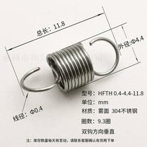 MRLESS 20-Pack Silver Spring Hammock Chair Hooks, Porch Swing Suspension Extension Springs for Hammock, Boxing Bag, Patio Swing Hanger