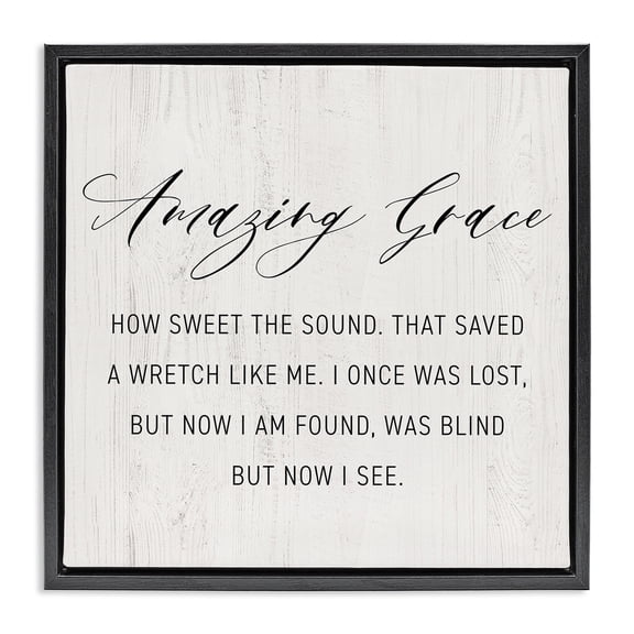 Stupell Industries Spiritual Amazing Grace Religious Painting Black Floater Framed Canvas Art Print Wall Art, 18 x 18