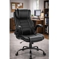 thumbnail image 3 of OUYAWEI Leather Office Chair Reclining Desk Dual Spring Cushion Ergonomic Back Lumbar Support Adjustable Headrest Black, 3 of 8